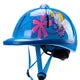 Kids Riding Helmet - SEI